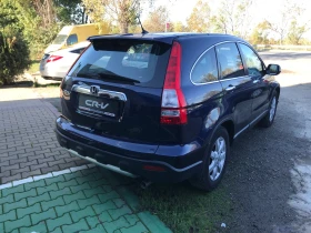 Honda Cr-v 2, 0  | Mobile.bg    7