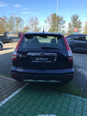 Honda Cr-v 2, 0  | Mobile.bg    5