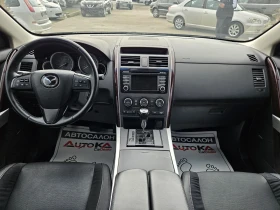 Mazda CX-9 3.7i-273кс= 7МЕСТА= FACELIFT= 4x4= КАМЕРА= BOSE, снимка 12