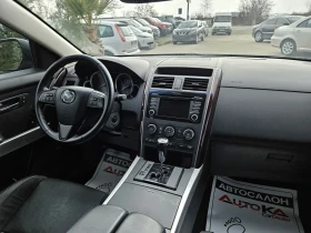 Mazda CX-9 3.7i-273кс= 7МЕСТА= FACELIFT= 4x4= КАМЕРА= BOSE, снимка 13