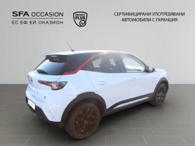Opel Mokka GS Line MY23//2212322 | Mobile.bg    4