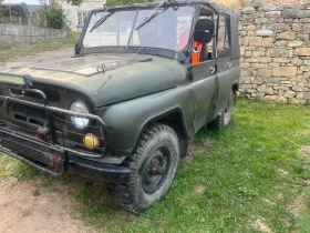 Uaz 469 | Mobile.bg    2