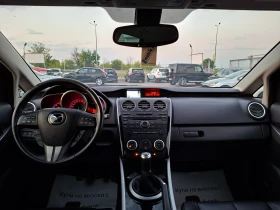 Mazda CX-7 2.2MRZ  | Mobile.bg    12
