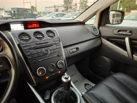 Mazda CX-7 2.2MRZ  | Mobile.bg    13