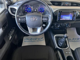 Toyota Hilux Icon/2.4D4D/150k.c./6MT - 58900 лв. - 42589558 12