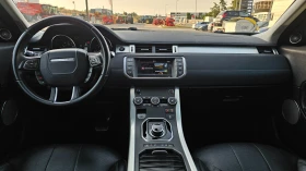 Land Rover Range Rover Evoque 2.0D R-DYNAMIC Kamera Lane Assist Kamera 4WD4 - 29800 лв. - 71077692 11