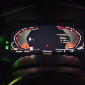 BMW X5 4.0i  M SPORT HEAD UP PANO AIR M. SOFT CL. HARMAN  - 77900 лв. / 39829.64 € - 85833312 14