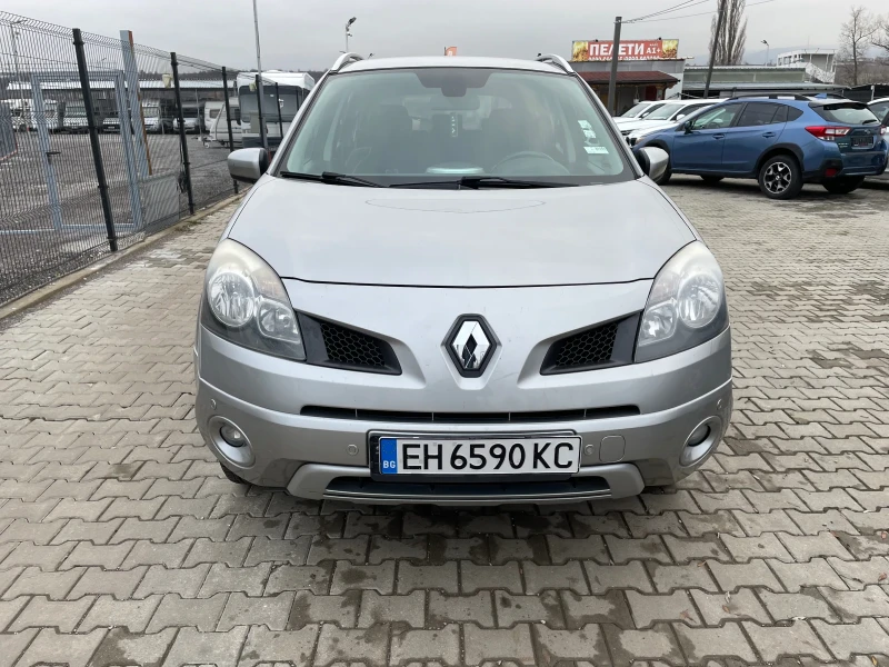 Renault Koleos 2.5I 4x4, снимка 2 - Автомобили и джипове - 48227403