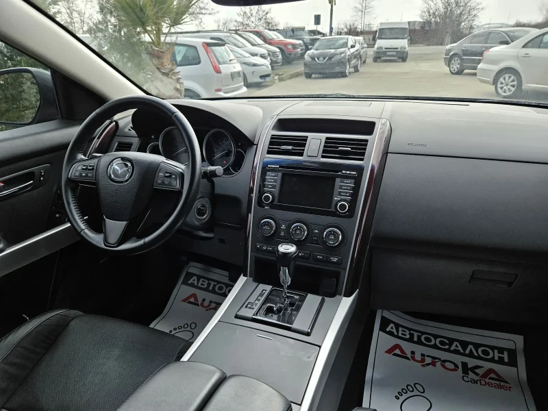 Mazda CX-9 3.7i-273кс= 7МЕСТА= FACELIFT= 4x4= КАМЕРА= BOSE, снимка 13 - Автомобили и джипове - 48949609