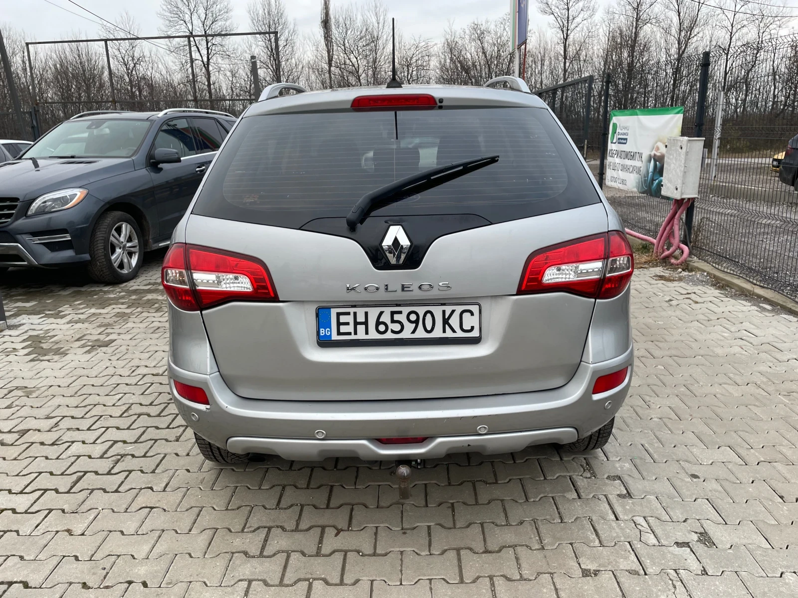 Renault Koleos 2.5I 4x4 - изображение 5