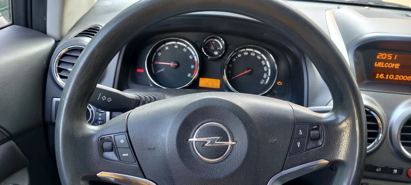 Opel Antara | Mobile.bg   9