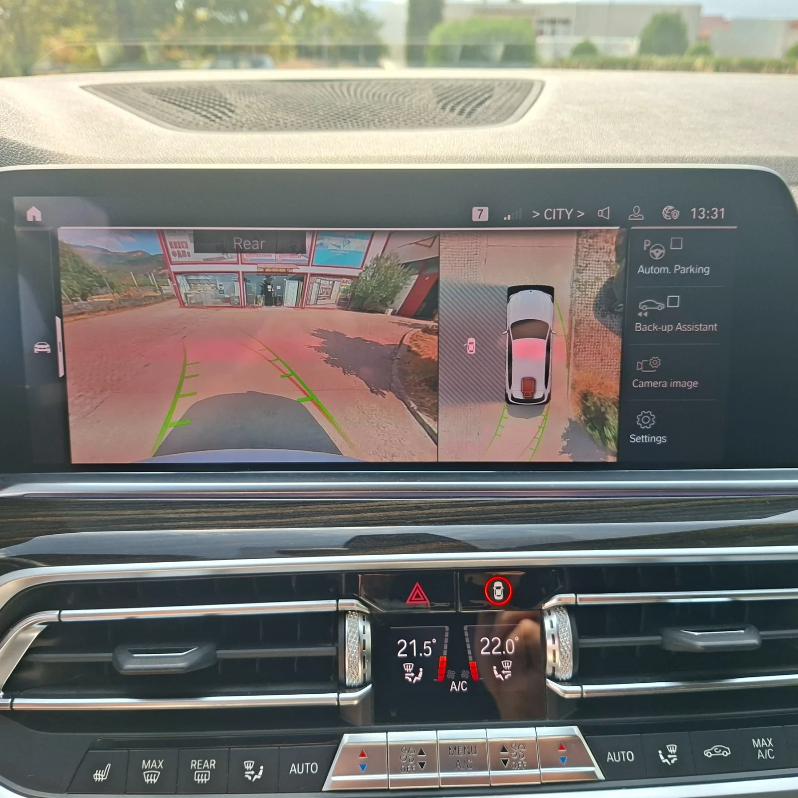 BMW X5 4.0i  M SPORT HEAD UP PANO AIR M. SOFT CL. HARMAN. | Mobile.bg � ����������� 12