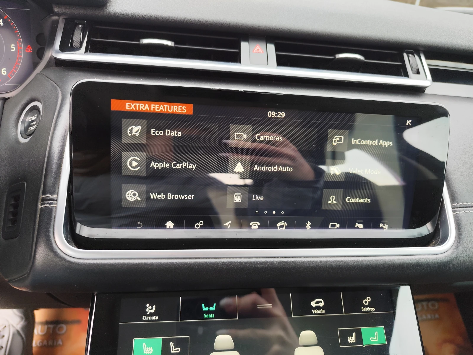 Land Rover Range Rover Velar 2.0D* 4X4* АВТОМАТИК* EURO6B* LED*  - изображение 10