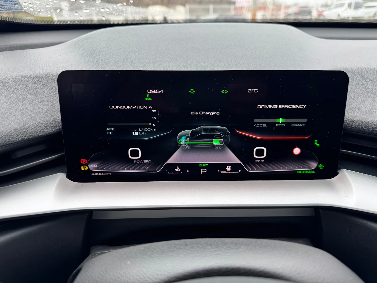 Haval H6 Hev Supreme гаранционен лизингов автомобил  - изображение 9