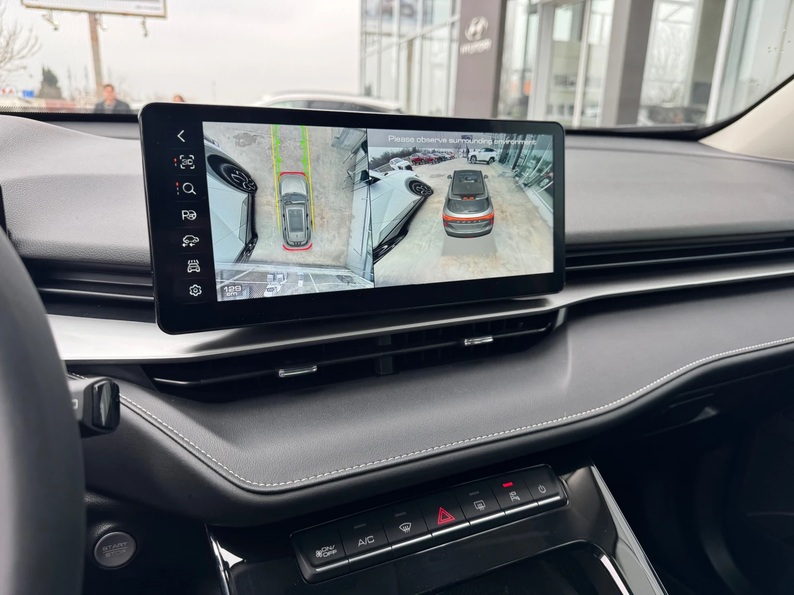 Haval H6 Hev Supreme ����������� �������� ���������  | Mobile.bg � ����������� 11