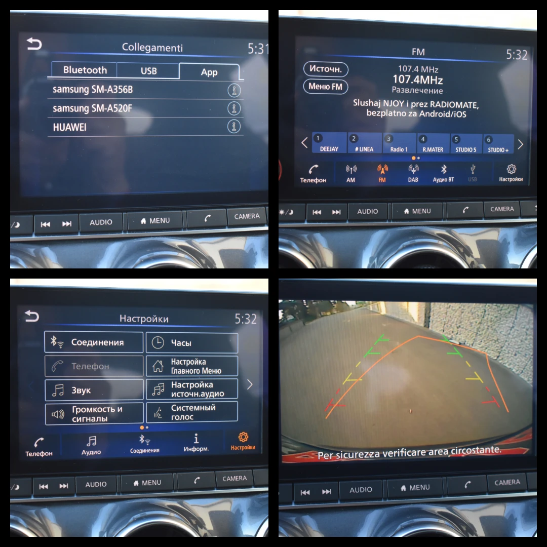 Nissan Juke 1.0DIG-T= EURO6D= LED= 65000км= КАТО НОВ!!!, снимка 15 - Автомобили и джипове - 53803380