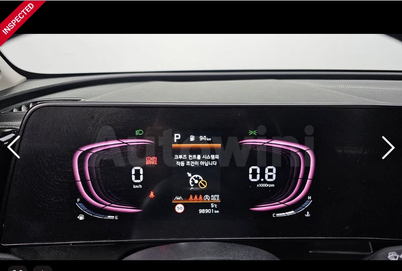 Kia Sportage 2.0 Diesel 4WD Prestige, снимка 7 - Автомобили и джипове - 54258394