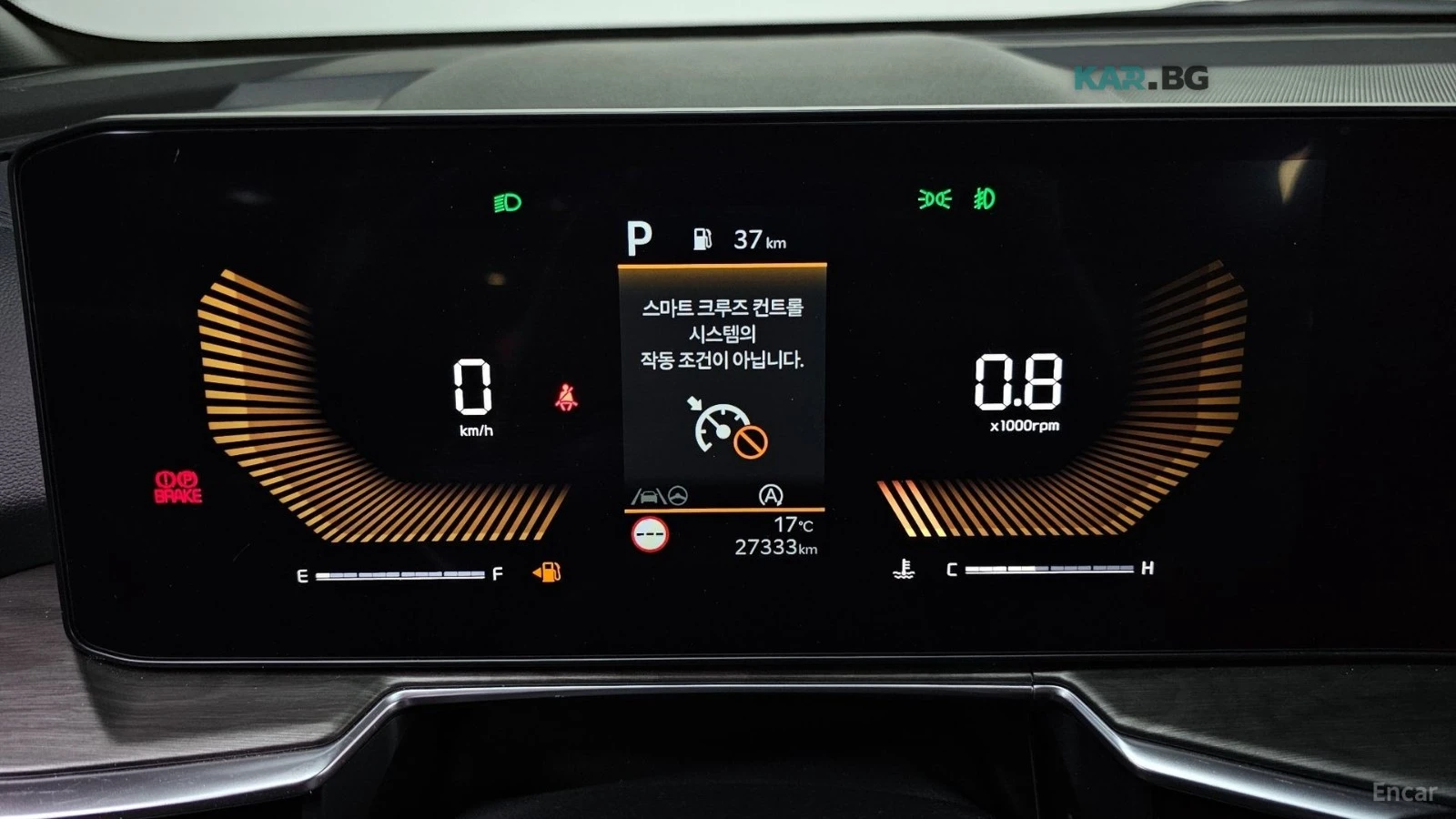 Kia Sorento PRESTIGE* 2WD* ПОДГРЕВ* ОБДУХВАНЕ* КАМЕРА* КЕЙЛЕС, снимка 8 - Автомобили и джипове - 54974196