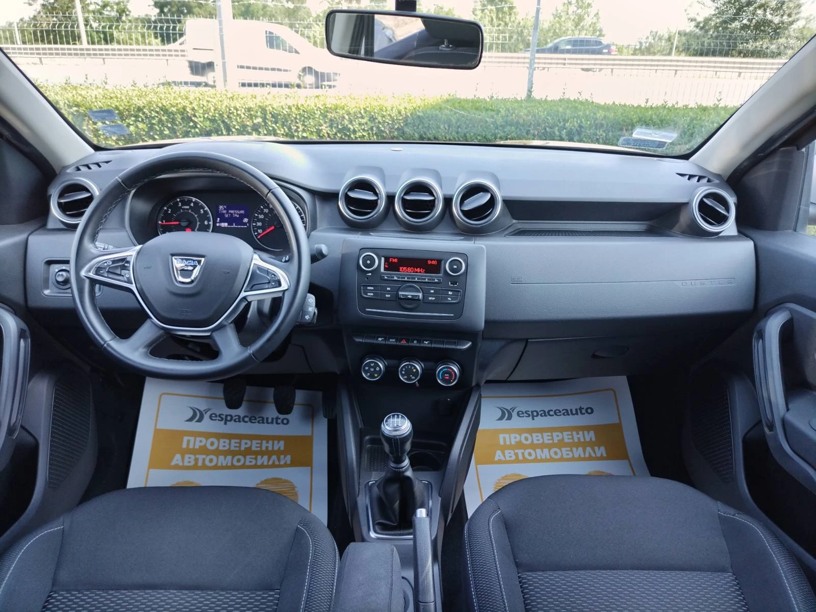 Dacia Duster 1.6SCe/115к.с., снимка 9 - Автомобили и джипове - 55120489