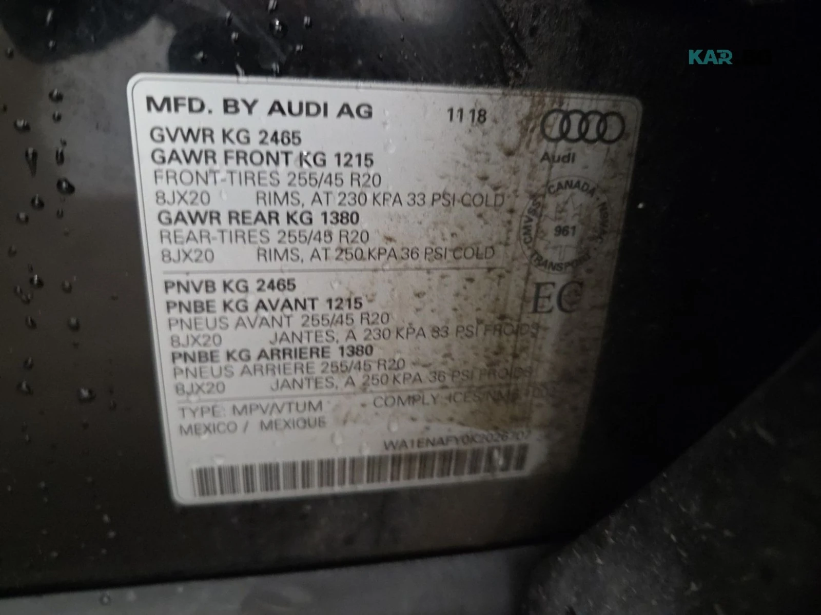 Audi Q5 Progressiv* АвтоКредит * (Цена до БГ), снимка 15 - Автомобили и джипове - 55845542