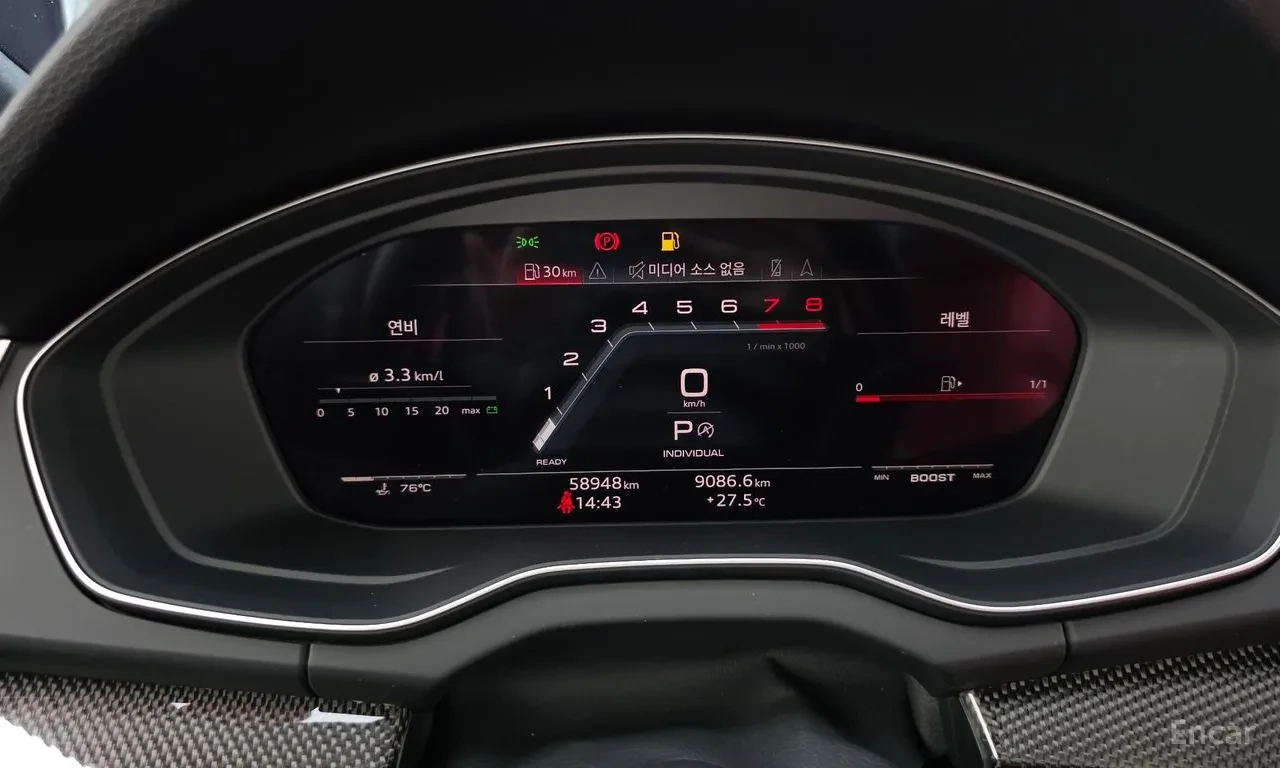 Audi SQ5 PRESTIGE | PILOT SPORT | HUD| DISTRONIC| BLINDSP| , снимка 10 - Автомобили и джипове - 55982358