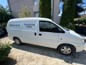 Hyundai H1 2, 5, снимка 1