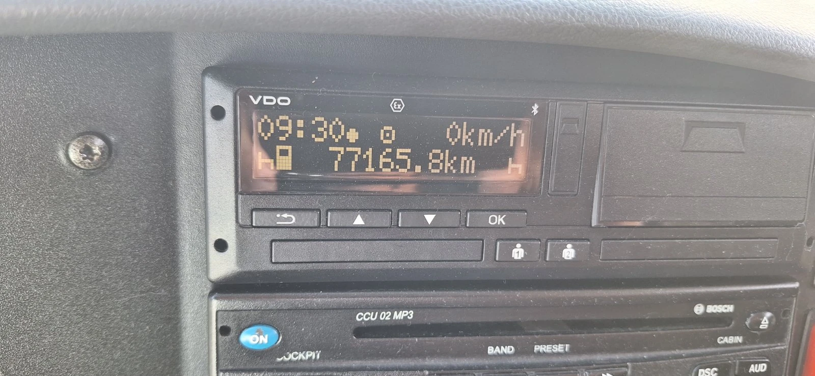 Mercedes-Benz Tourismo 15 RHD, снимка 13 - Бусове и автобуси - 53737019