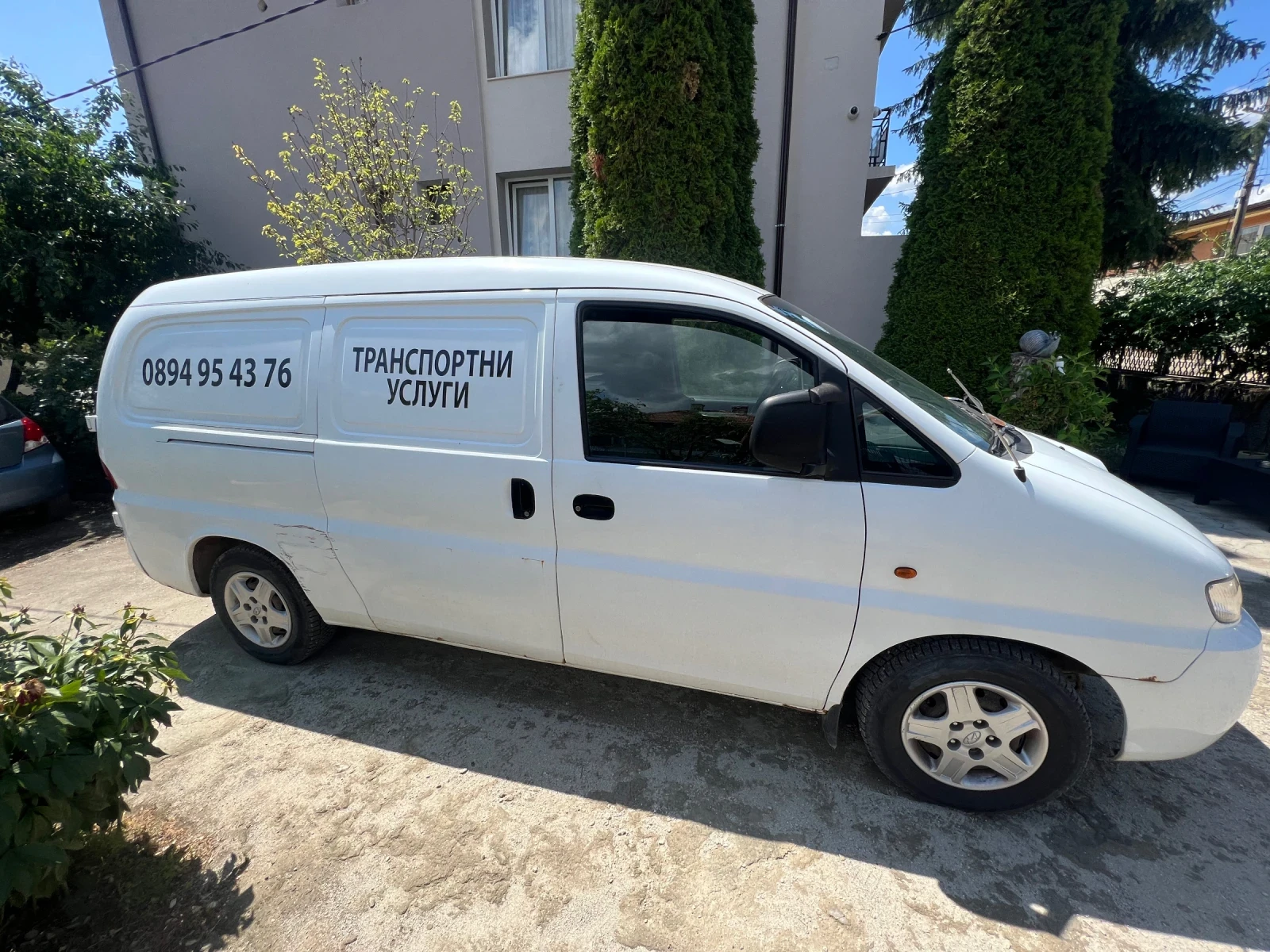 Hyundai H1 2, 5 | Mobile.bg � ����������� 1