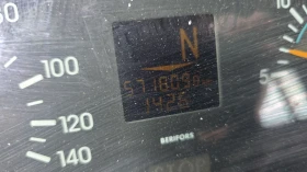 Mercedes-Benz Actros 18 40 4Х4 КРАН HIAB 195-5, снимка 6