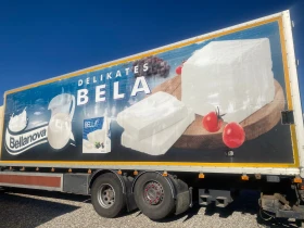 Volvo Fh       | Mobile.bg    2