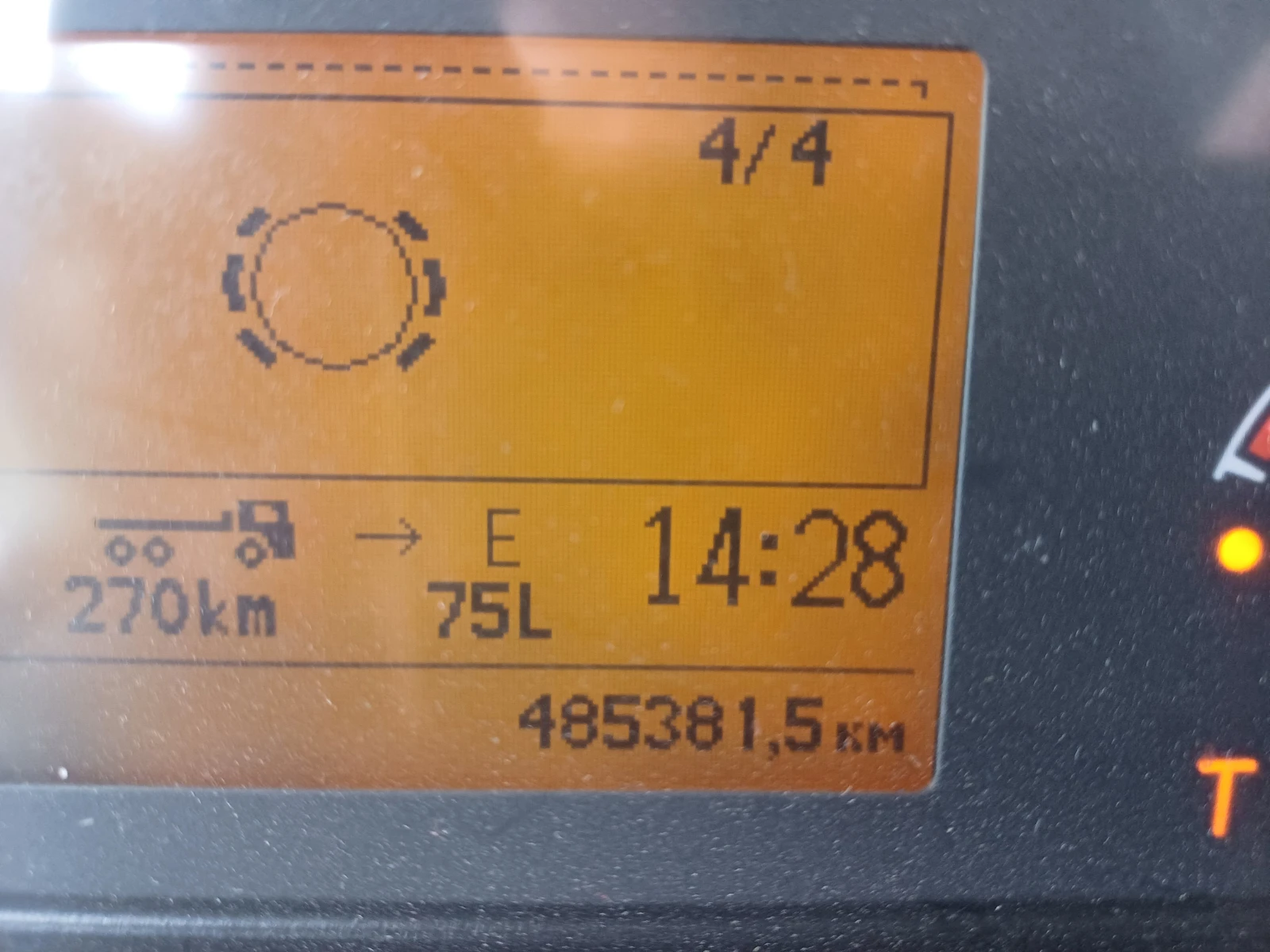 Volvo Fl 280 5   | Mobile.bg   13