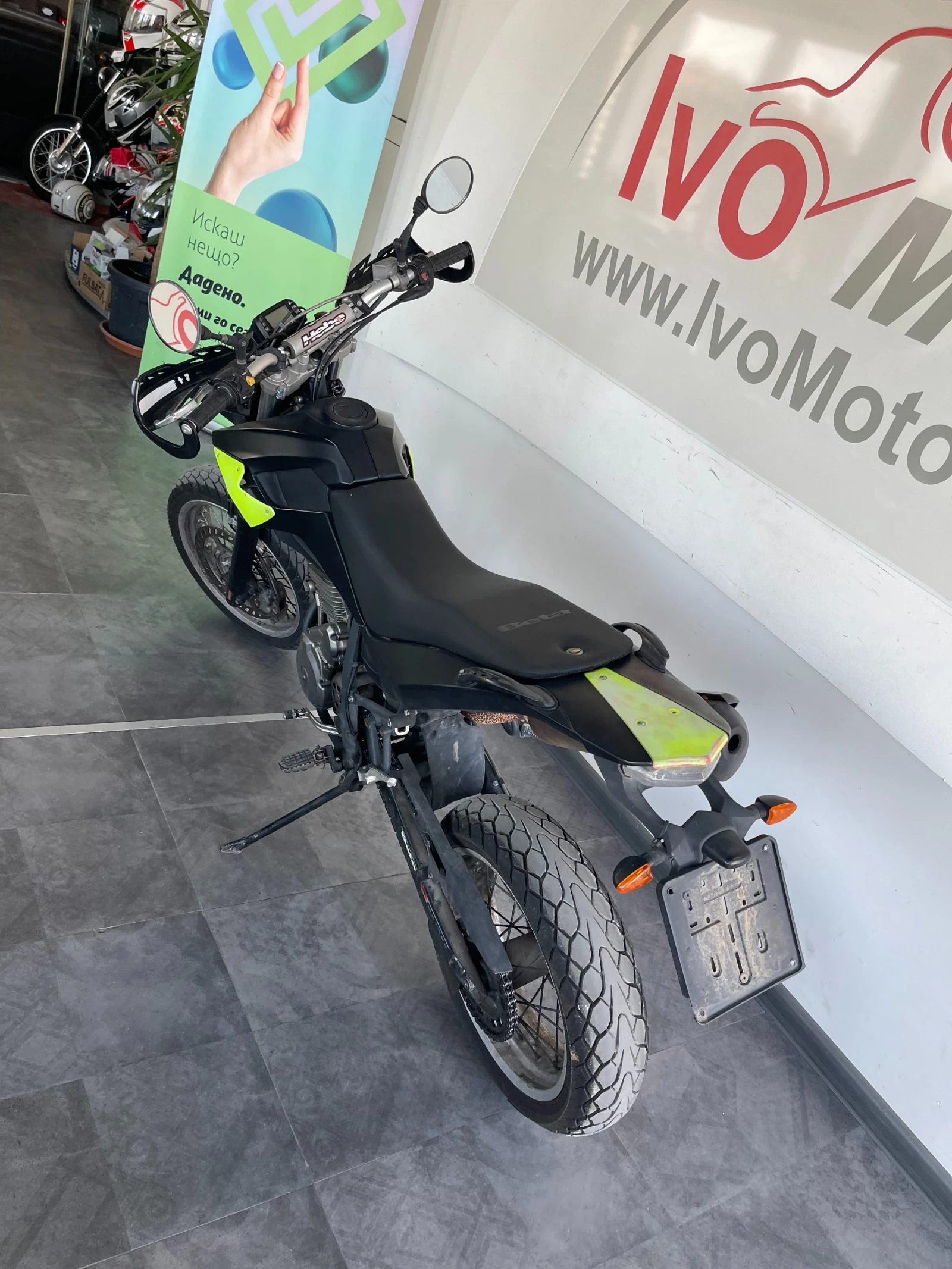Beta Minicross 350 - изображение 3