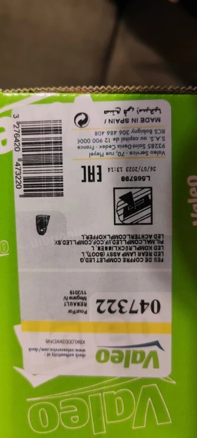 стоп за рено меган 4, снимка 7