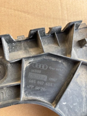 Скоба за задна броня, десен водач Audi A6 C7 Седан 4G5 807 454 RH / 4G5807454, снимка 2