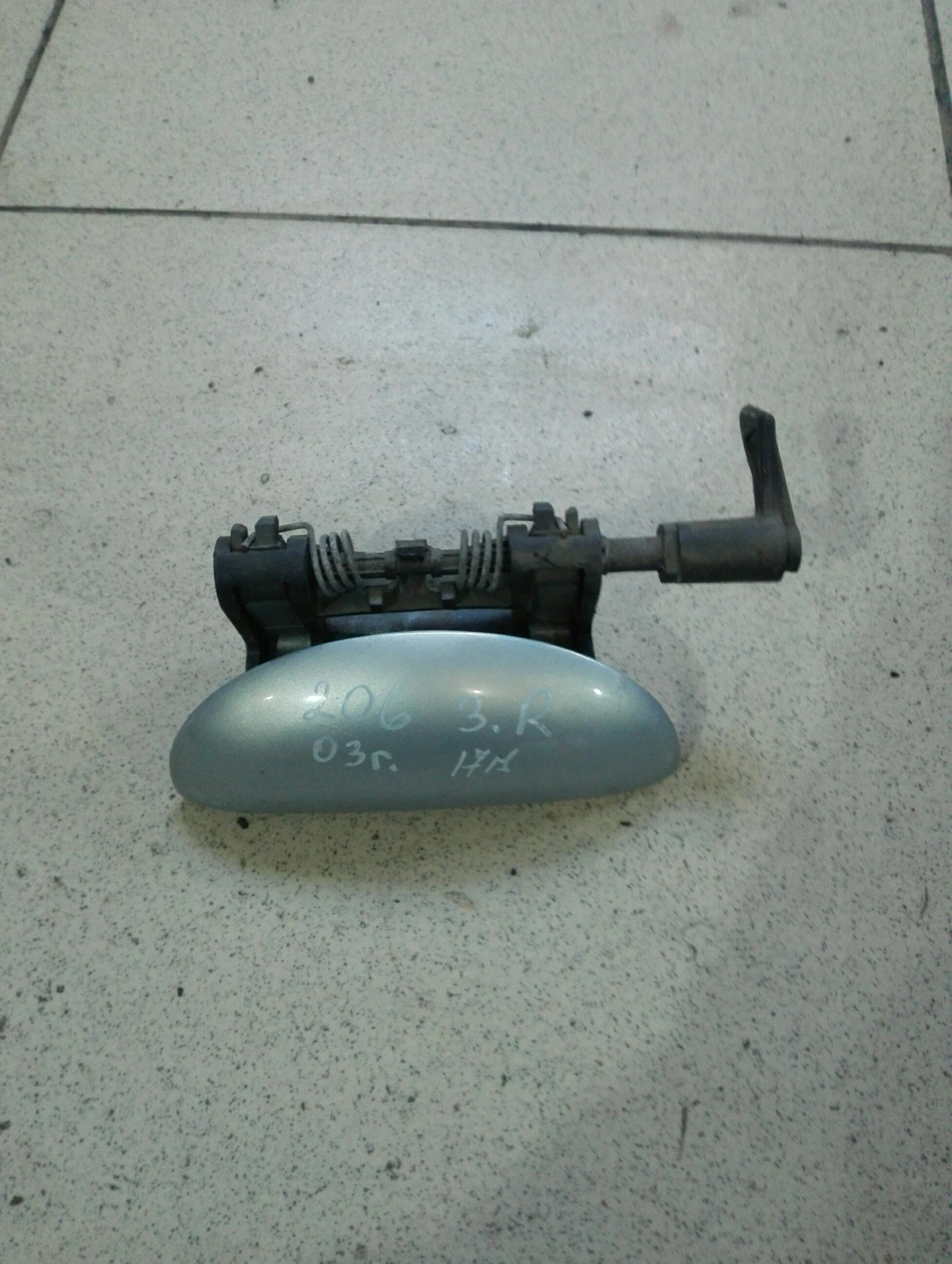       206 4 | Mobile.bg   1