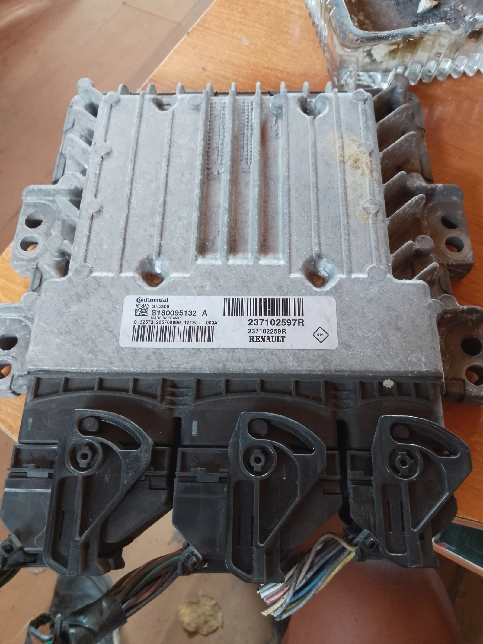 237102597R,SID306,237102259R,S180095132A     | Mobile.bg   1