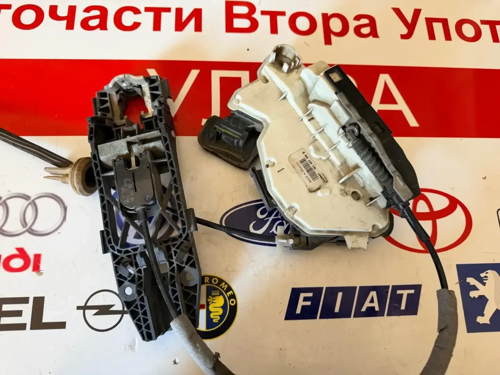 5K1837015B ������ ���� �����  VW SKODA  5K1 837 015 B  | Mobile.bg � ����������� 1