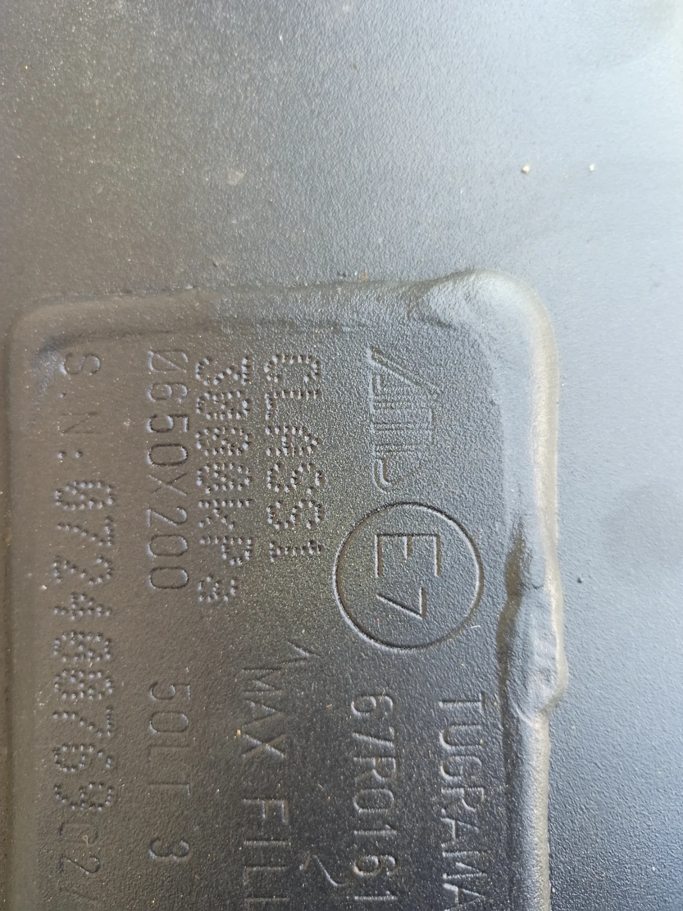 Бутилка за газова уредба 50 литра