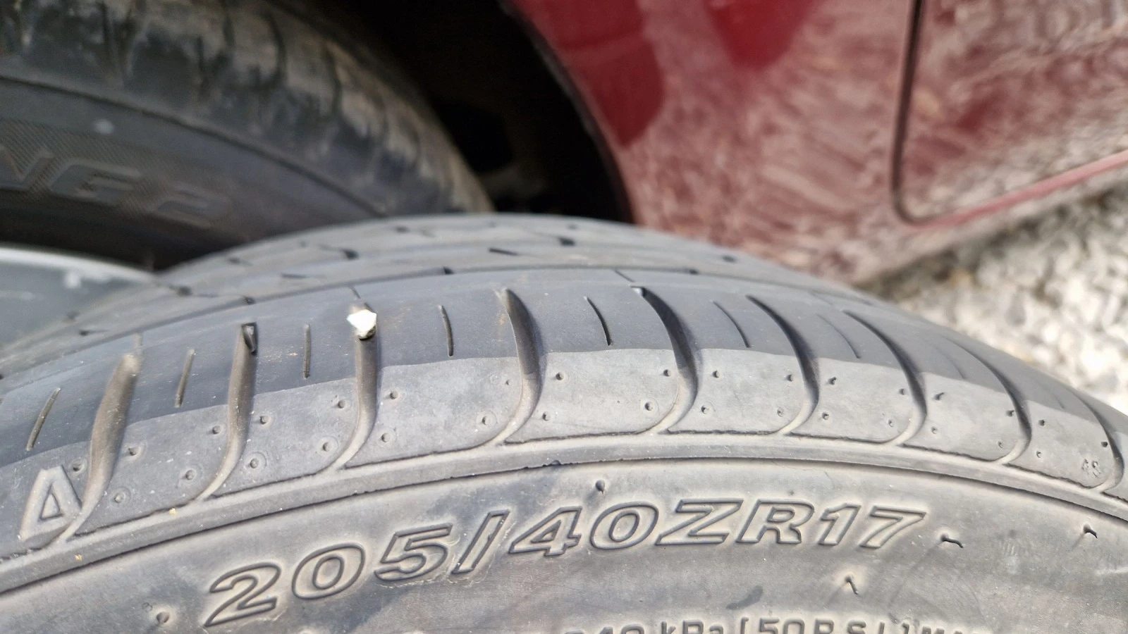    205/40R17  Suzuki | Mobile.bg   4