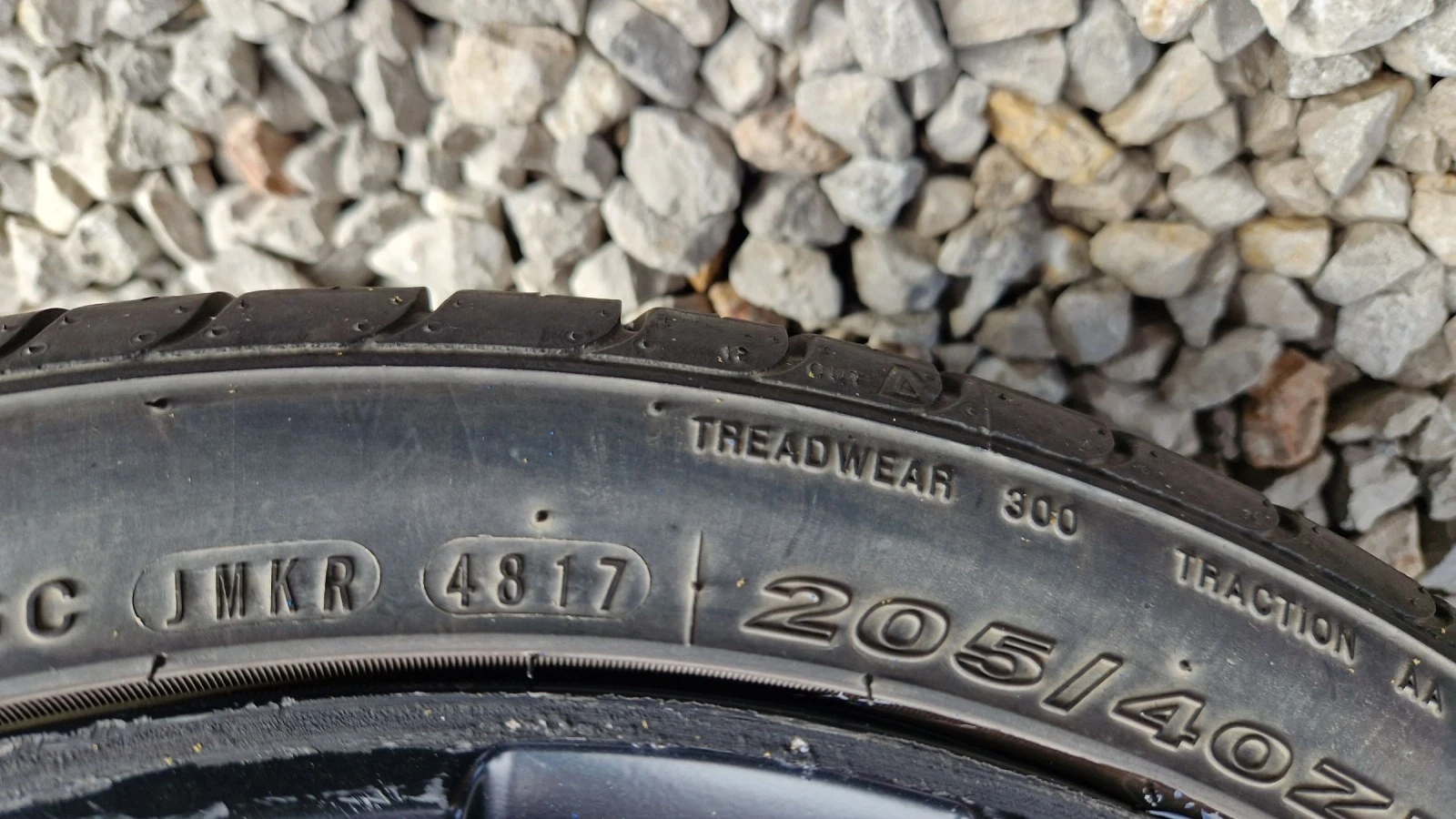    205/40R17  Suzuki | Mobile.bg   2
