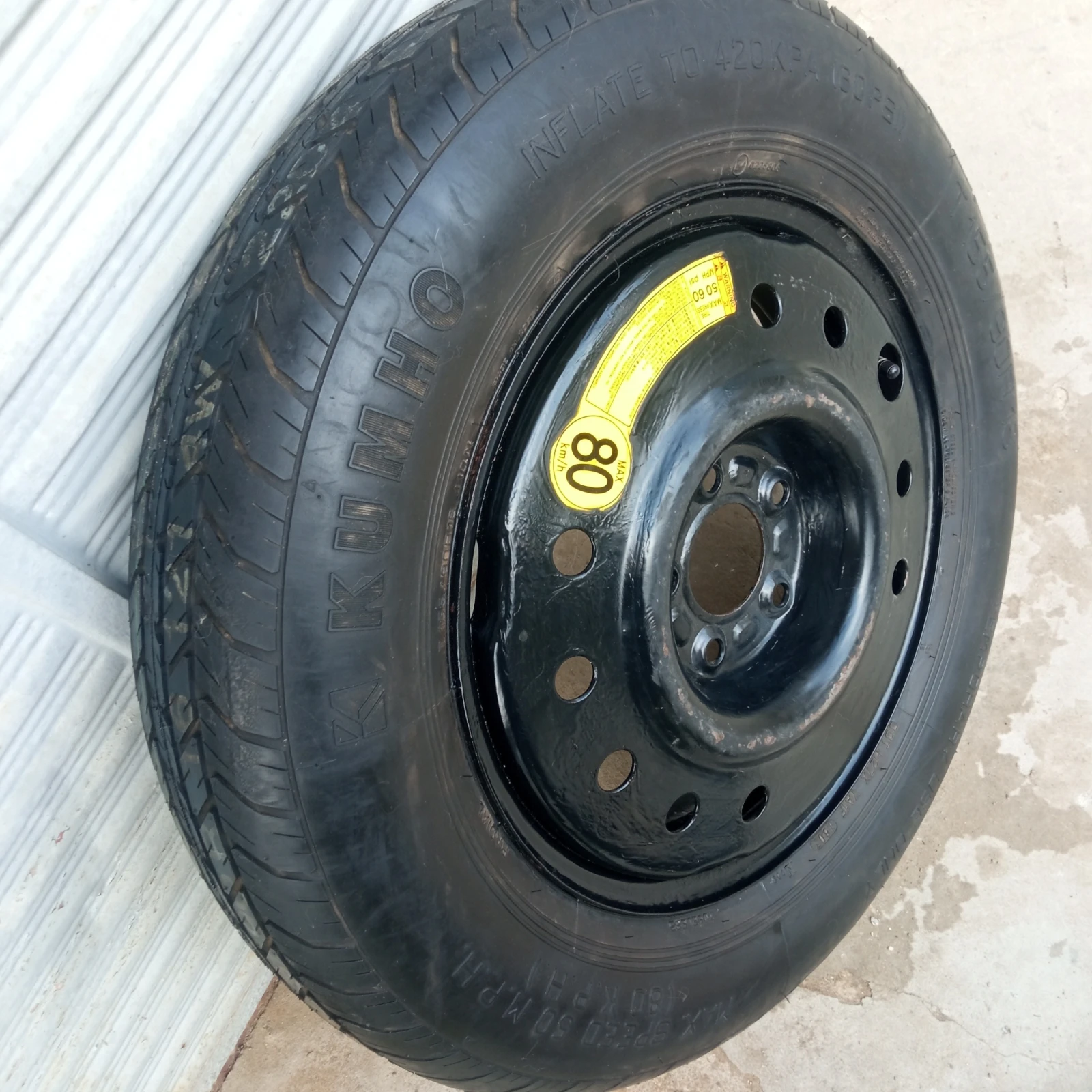 Гуми с джанти Kumho 155/90R16