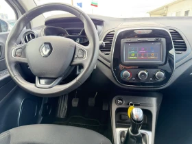 Renault Captur 129000км, евро6, фейс, снимка 9
