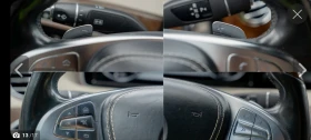 Mercedes-Benz S 500 4MATIC/AMG/TV/HEADUP/HUD, снимка 15