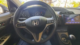Honda Civic 1.8 БЕНЗИН-ГАЗ, снимка 15