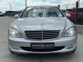Mercedes-Benz S 320 CDI* LONG* 2008г* 4M* FULL MAX* Обдухване* , снимка 2