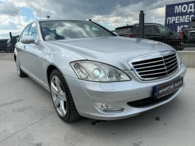 Mercedes-Benz S 320 CDI* LONG* 2008г* 4M* FULL MAX* Обдухване* , снимка 3