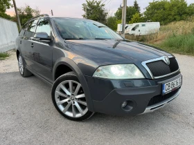Skoda Octavia * SCOUT* 4x4* СЕРВИЗЕН* НОВИ ГУМИ* , снимка 1