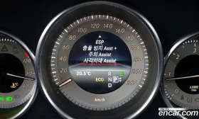 Mercedes-Benz CLS CLS250 d 4MATIC, снимка 16