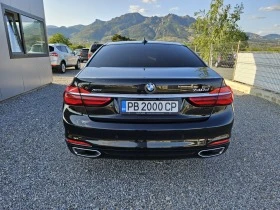 BMW 740 | Mobile.bg    6