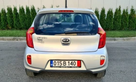 Kia Picanto 1.2 автомат Реални Километри, снимка 4